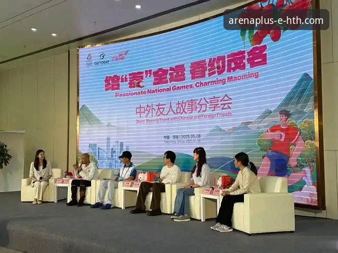 用户吴芳深度体验分享：华体会平台见证民主刚果52年后世界杯梦圆