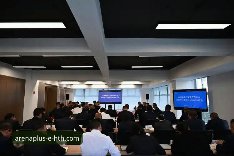 华体会体育平台移动化战略深度解析：聚焦华体会安卓版的技术演进与市场布局