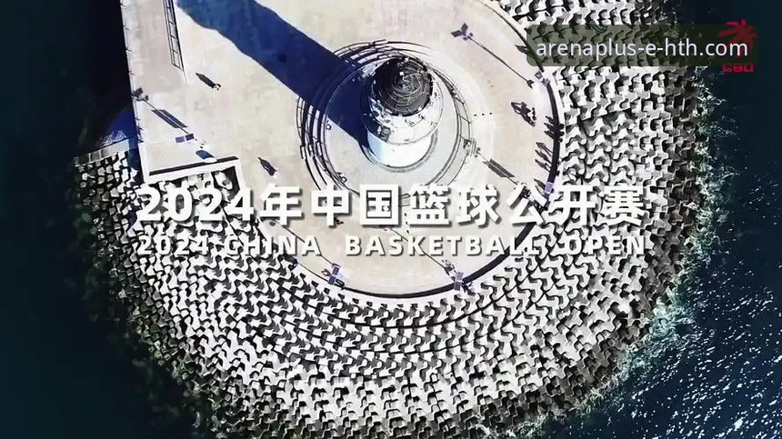 华体会体育平台实用指南：从下载到畅玩的全面解析